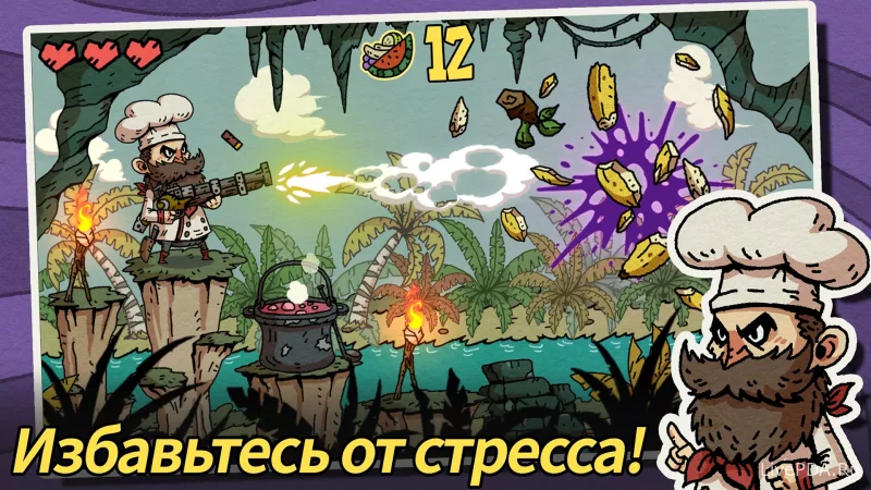 Скриншот для приложения Взлом Фруктовые подземелья (Fruit Dungeon) №1