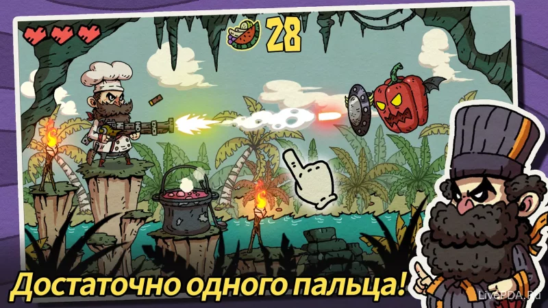 Скриншот для приложения Взлом Фруктовые подземелья (Fruit Dungeon) №2