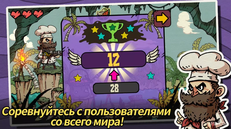 Скриншот для приложения Взлом Фруктовые подземелья (Fruit Dungeon) №3