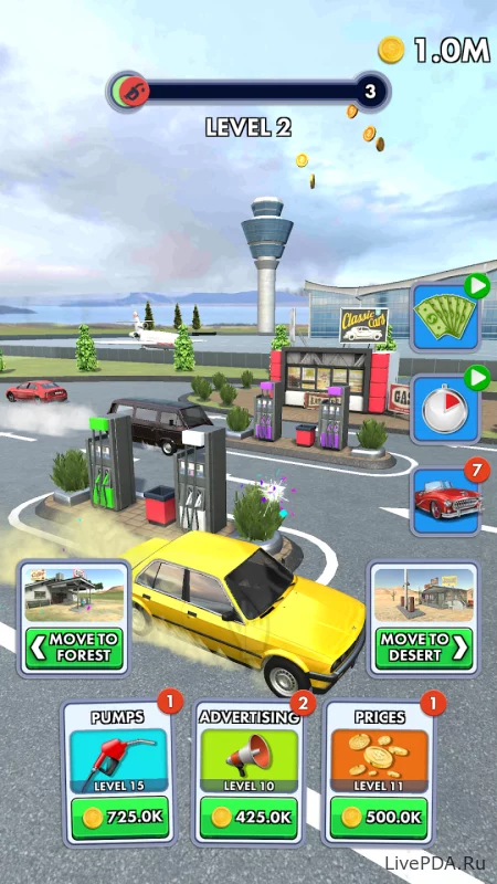 Скриншот для приложения Gas Station for Android №2