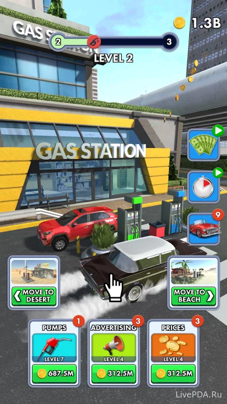 Скриншот для приложения Gas Station for Android №4