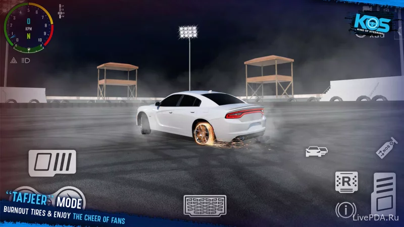 Скриншот для приложения King of Steering - KOS Drift for Android №1