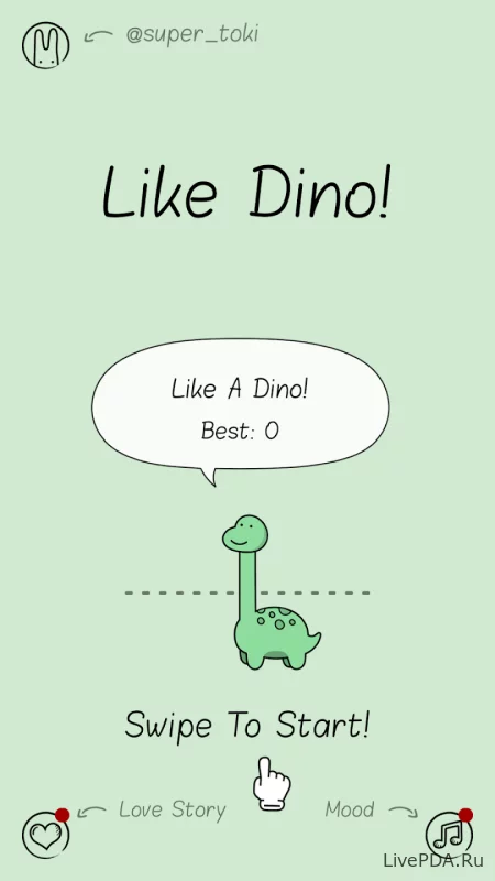 Скриншот для приложения Like A Dino! for Android №1