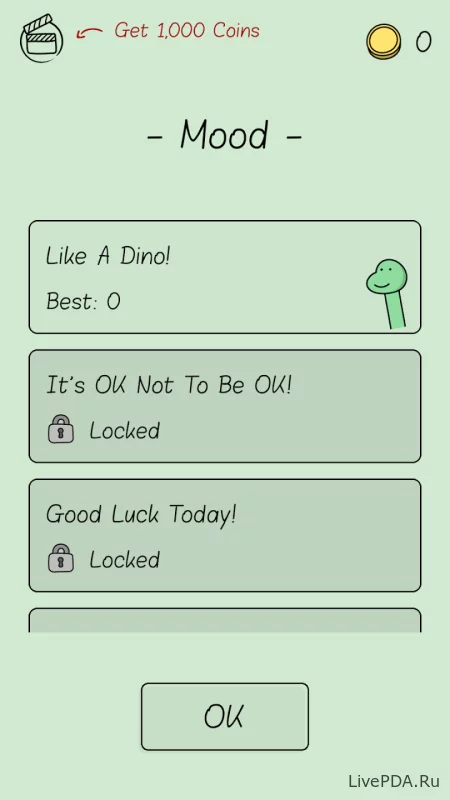 Скриншот для приложения Like A Dino! for Android №4