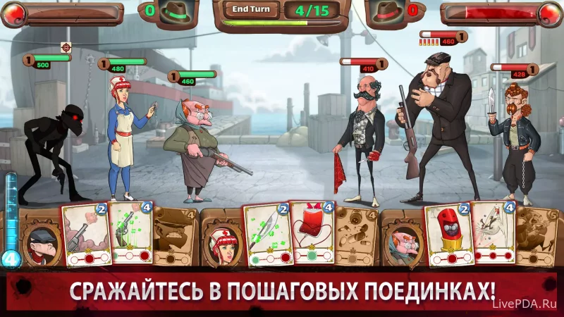 Скриншот для приложения Mafioso hacking for Android №1