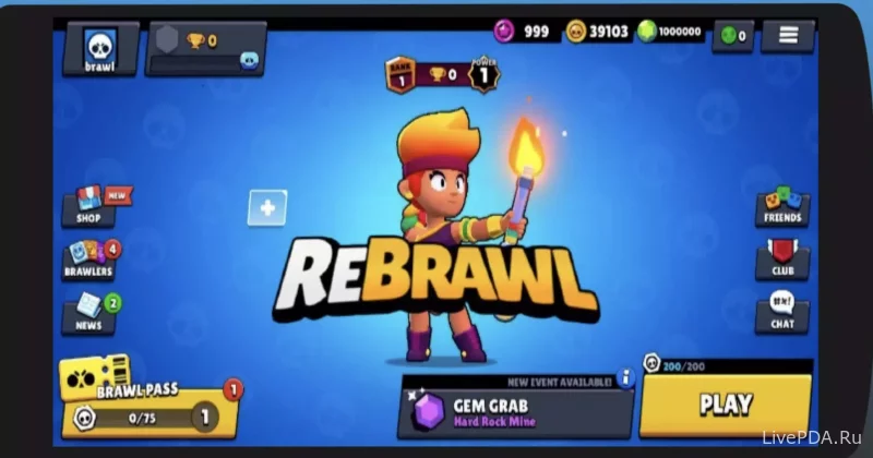 Скриншот для приложения ReBrawl последняя версия №2