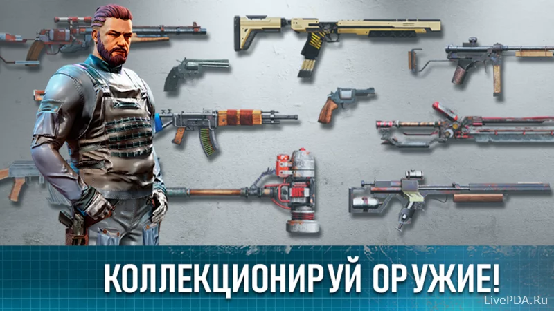 Скриншот для приложения Survivalist: invasion PRO for Android №2