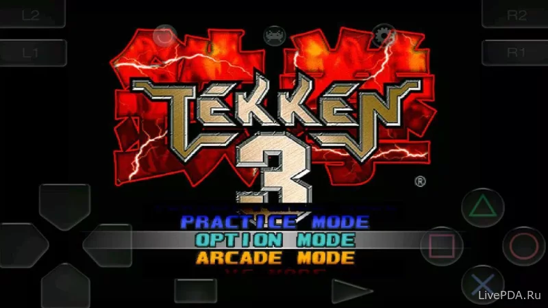 Скриншот для приложения Tekken 3 №1