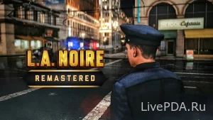 L.A-Noire-Remastered-1