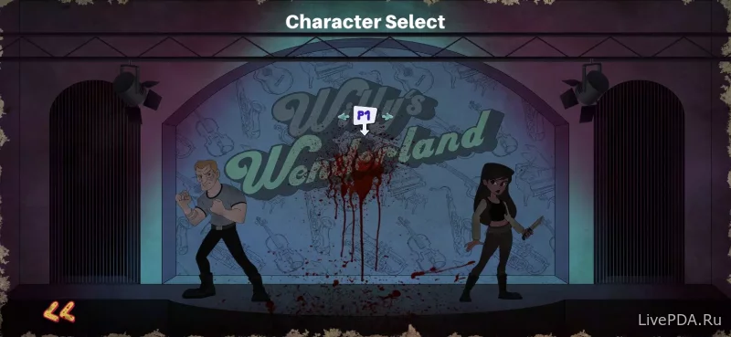 Скриншот для приложения Willys Wonderland for Android №3