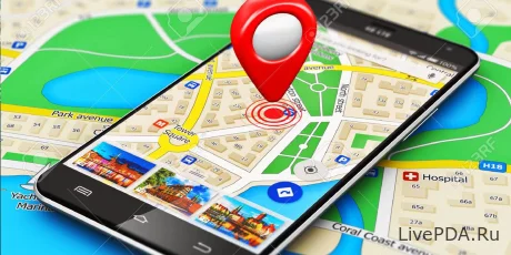 Wi-Fi и Bluetooth увеличивают точность геолокаций в сервисах от Яндекса