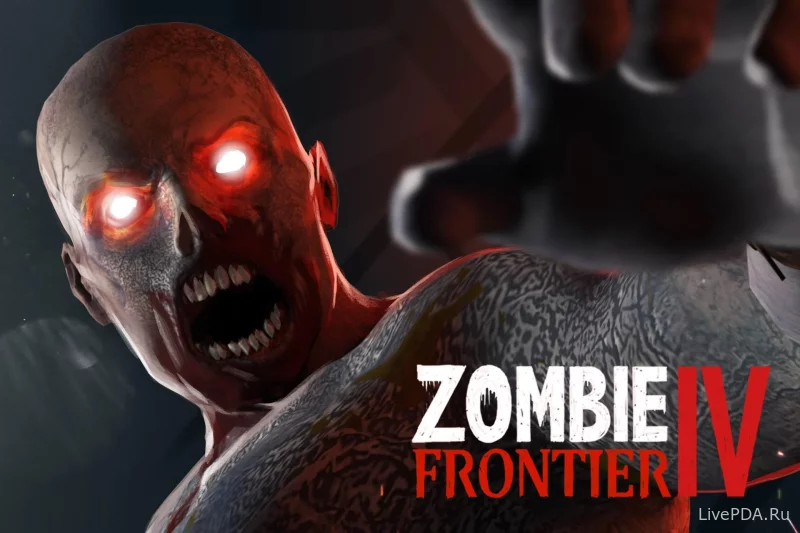 Скриншот для приложения Zombie Frontier 4 (мод) №1