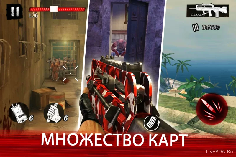 Скриншот для приложения Zombie Frontier 4 (мод) №4