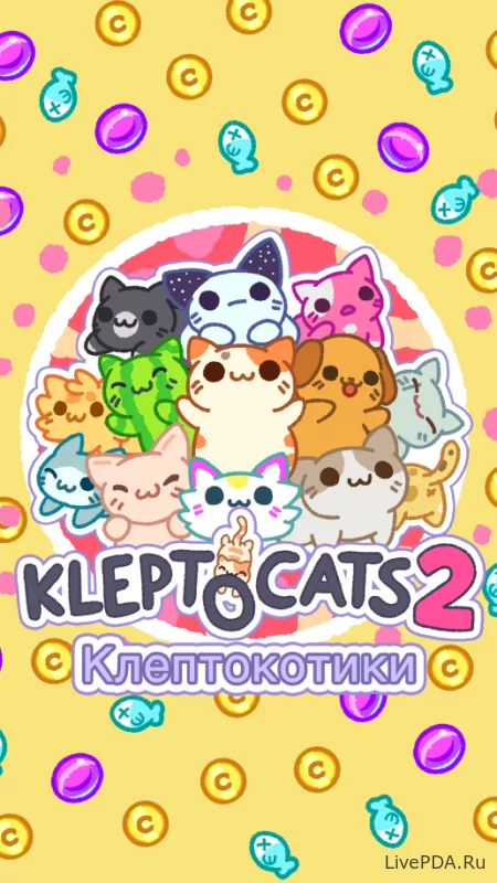 Скриншот для приложения Kleptocotics 2 for Android №1