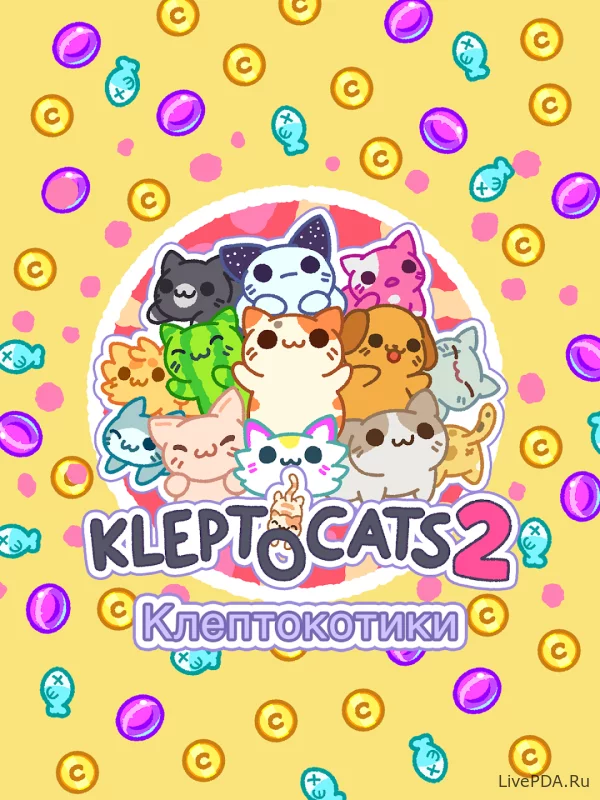 Скриншот для приложения Kleptocotics 2 for Android №5