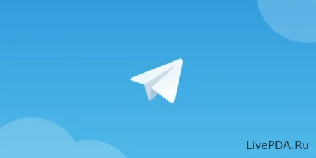 Telegram обзавёлся функцией Stories