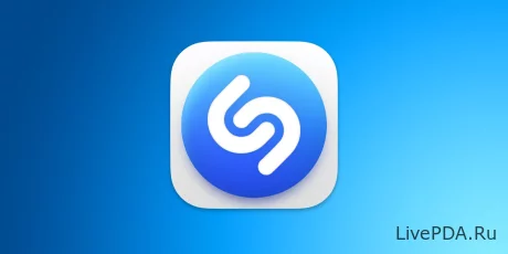 Теперь Shazam можно использовать из TikTok, YouTube и других приложений