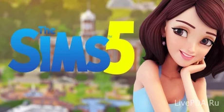 Постер - The Sims 5 будет кроссплатформенным