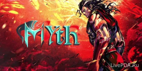 Постер - Мобильная замена для Hades — Myth: Gods of Asgard
