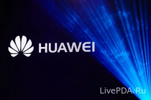 chistaja-pribyl-kompanii-huawei-rastet-s-beshenoj-skorostju-1