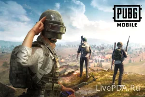 pubg-mobile-teper-kibersportivnaja-disciplina-1