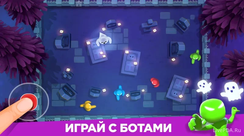 Скриншот для приложения Stickman Party Мини Игры 2 3 4 №1