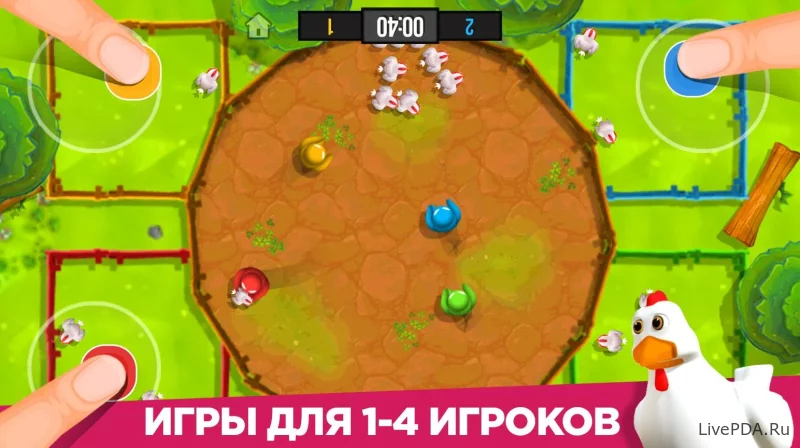 Скриншот для приложения Stickman Party Мини Игры 2 3 4 №2