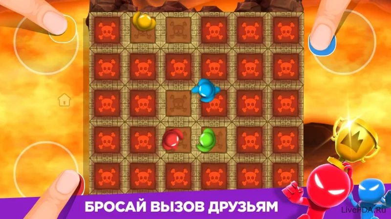 Скриншот для приложения Stickman Party Мини Игры 2 3 4 №4