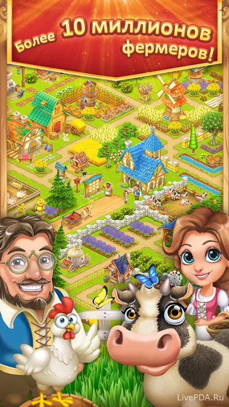 Скриншот для приложения Village and Farm for Android №1