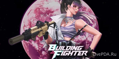 Постер - Building & Fighters от Nexon