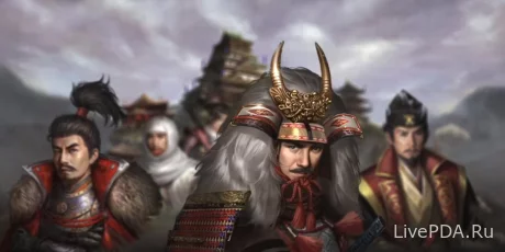 Постер - Great Conqueror 2: Shogun — стратегия с Японским сеттингом