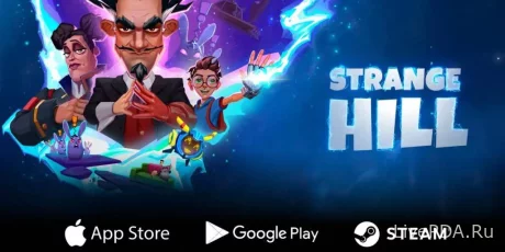 Strange Hill — стелс игра с участием безумных кроликов