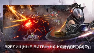 mobilnaja-rpg-divine-ark-dostupna-dlja-predregistracii-1