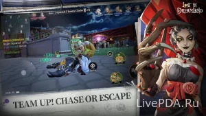 Sanity Shase — мультиплеерная изометрическая игра 1