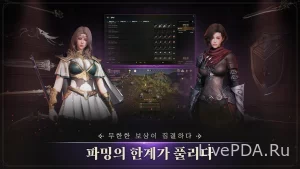 Скриншот Call of Chaos: Assemble стартовала в Корее №3