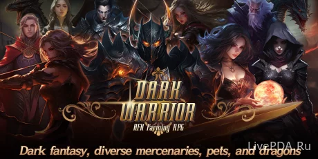 Dark Warrior - Idle стратегия