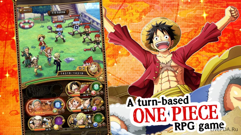 Скриншот для приложения ONE PIECE TREASURE CRUISE №3