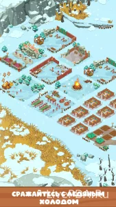 Скриншот №3 Icy Village: Tycoon Survival - построй поселение среди снегов