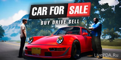 Постер - Car For Sale Simulator 2023