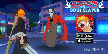 Soul Slayer Mobile - игра по популярному аниме Bleach