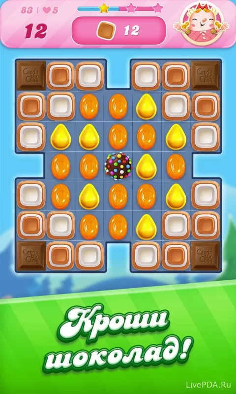 Скриншот для приложения Candy Crush Saga №5