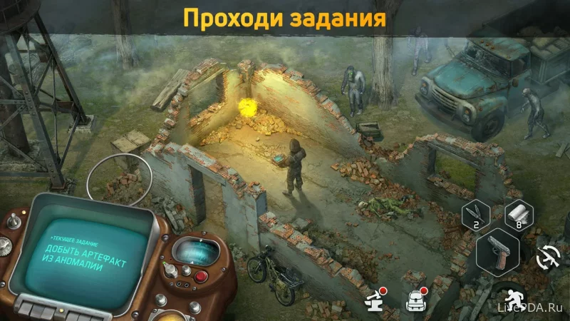 Скриншот для приложения Dawn of Zombies: Survival №5