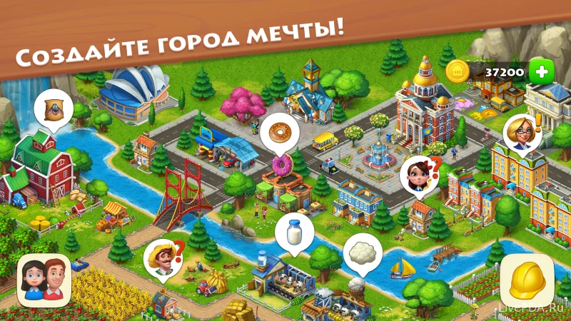 Скриншот для приложения Township for Android №5