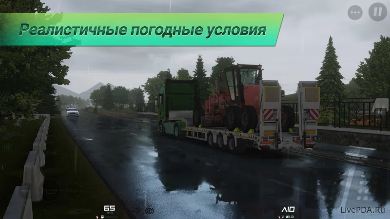 Скриншот для приложения Truckers of Europe 3 (hacking, lots of money) for Android №5