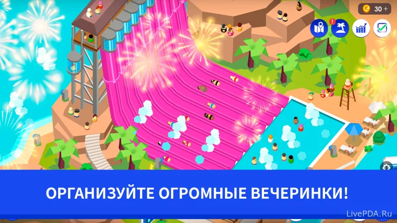 Скриншот для приложения Idle Theme Park Tycoon №1