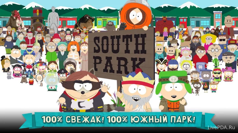 Скриншот для приложения South Park - Mobile Destroyer for Android №1