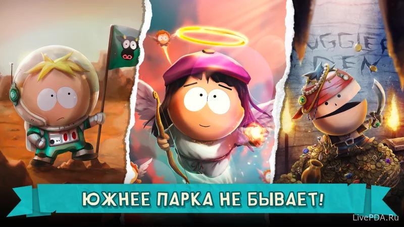 Скриншот для приложения South Park - Mobile Destroyer for Android №5