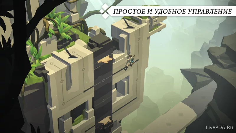 Скриншот для приложения Lara Croft: Relic Run for Android №2