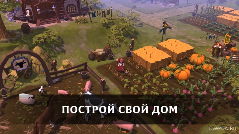 Скриншот для приложения Albion Online for Android №5