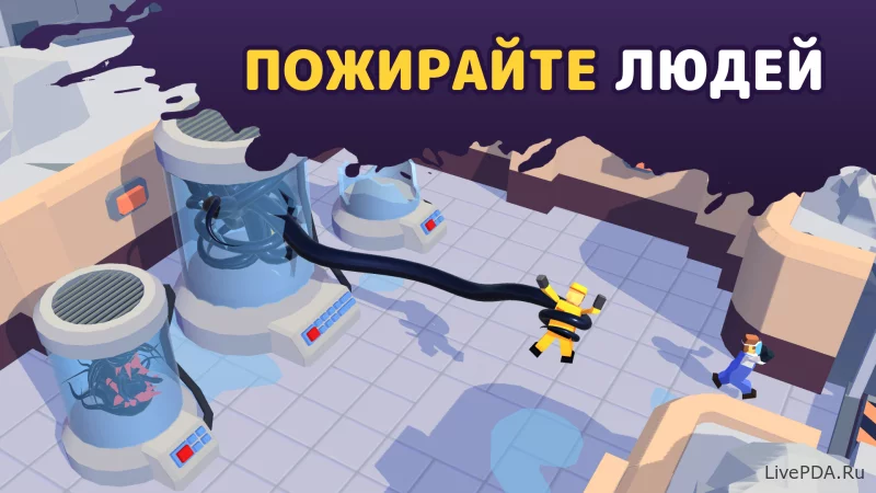 Скриншот для приложения Alien Invasion: RPG Idle Space for Android №2